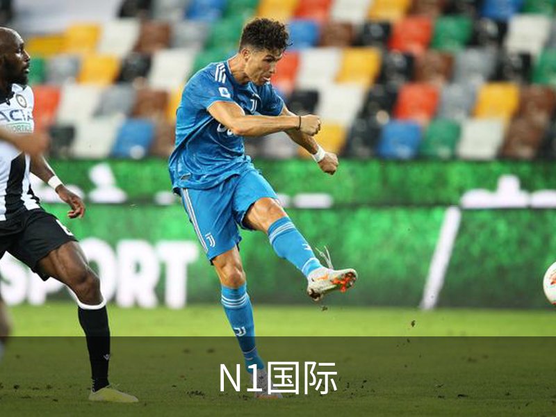 N1国际介绍
